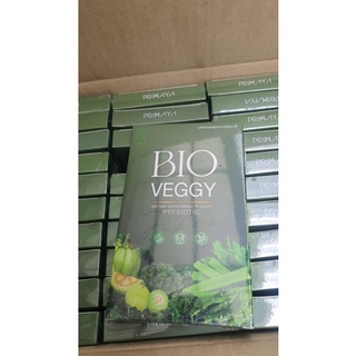 มีปลายทาง] BIOVEGGY By Primaya ไบโอเวจจี้ ดีทอกซ์ผัก พรีมายา 1 กล่องX 10เม็ด