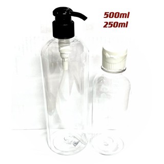 ขวดสเปรย์ ขวดสเปรย์เปล่า ขวดสเปรย์พลาสติก ขวดฉีด สเปรย์ฉีด 250,500 ml