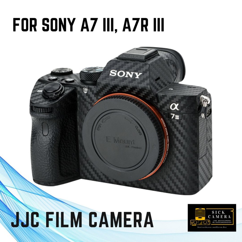 JJC Carbon Fiber Film กันรอยบอดี้กล้อง Sony A7 III, A7R III
