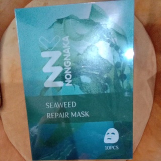 Seaweed repair mask.