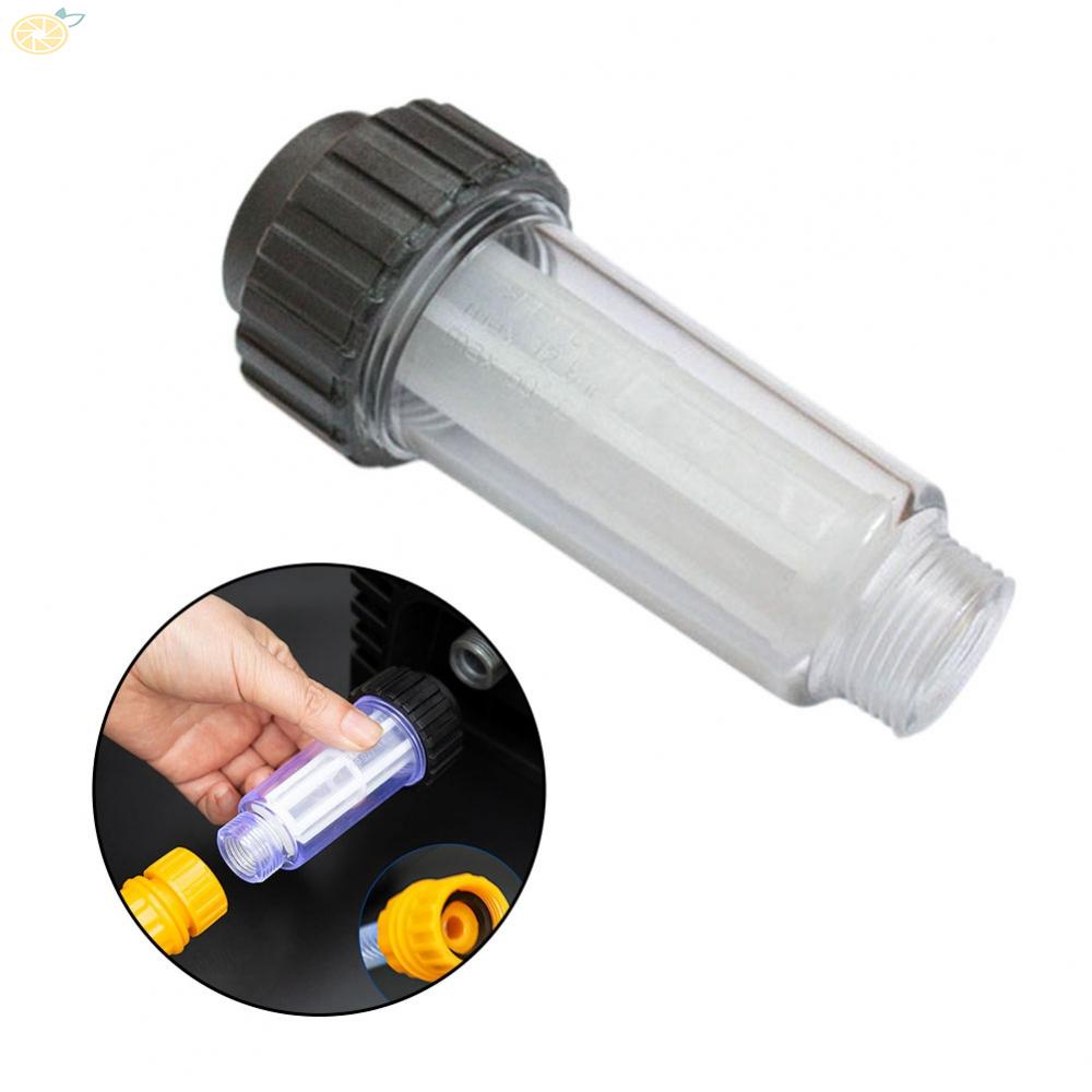 ตัวกรองปั๊มน้ําท่อ 3/4 นิ้ว สําหรับเครื่องซักผ้า KARCHER K2 K3 K4 K5 ราคา ถูกที่สุด ดีลบีเคเค แกลเลอรีภาพที่ 6