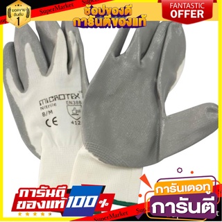 ถุงมือถักเคลือบไนไตร MICROTEX สีขาว อุปกรณ์นิรภัยสาธารณะ NITRILE-COATED GLOVES MICROTEX WHITE