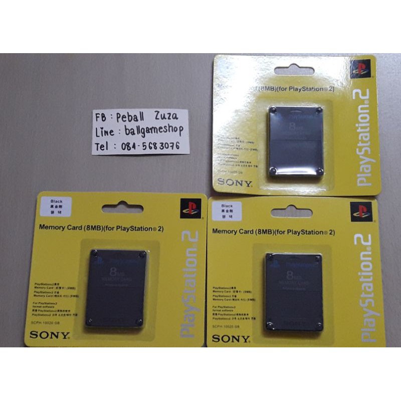 เมมบูท ps2 สำหรับรุ่น 90006,90004,70000 เก็บปลายทาง ทั้งเครื่องแปลงแล้วและยังไม่แปลง