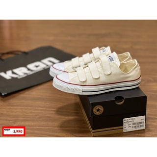 Converse All Star V-3 Ox White Japan