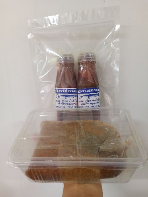 เซตหรอย พริกแกงไตปลา + น้ำไตปลา พร้อมแกง พริกแกง ได้แรงอก พริกแกงใต้ - รูปที่ 6