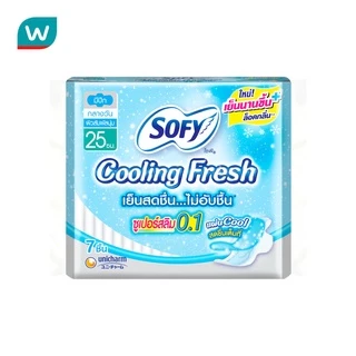 Sofy โซฟี คูลลิ่ง เฟรซ ซูเปอร์สลิม0.1 มีปีก 25ซม. 7ชิ้น