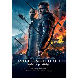 Robin Hood พยัคฆ์ร้ายโรบินฮู้ด (2018) DVD Master พากย์ไทย