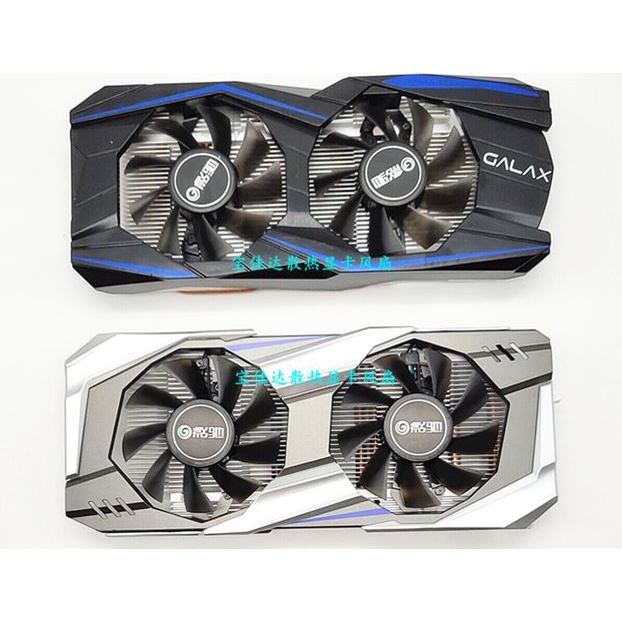 GALAX P106 GTX1060 General GTX960 950 General Edition พัดลมการ์ดจอที่ทนทานและเงียบ #8