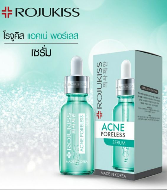 rojukiss acne serum
