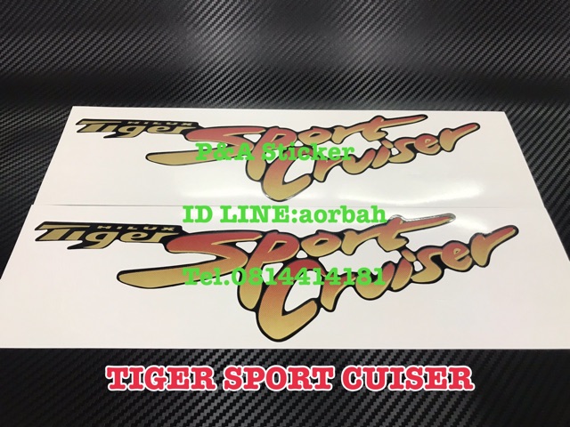 สติ๊กเกอร์งานสกรีน TIGER SPORT CRUISER 4WD สำหรับติดรถ TOYOTA - รูปที่ 5