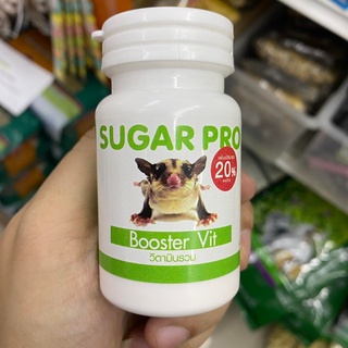 SUGAR PRO Booster Vit วิตามินรวมที่จำเป็นสำหรับชูการ์ไกลเดอร์ กระตุ้นให้อยากอาหาร (40g)