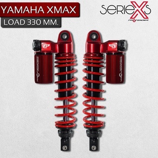 Profender โช้คอัพคู่หลังรุ่น X-Series สำหรับ YAMAHA X-MAX 250/300 สแตนดาร์ด 350 mm.และโหลด 330 mm.