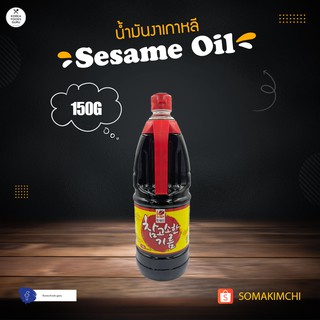 น้ำมันงาเกาหลี ตรา ตูเลบัน เครื่องปรุงเกาหลี Sesame Oil 120 ML