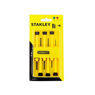 ชุดไขควง สแตนเลย์ 66-052 Stanley screwdriver set 66-052