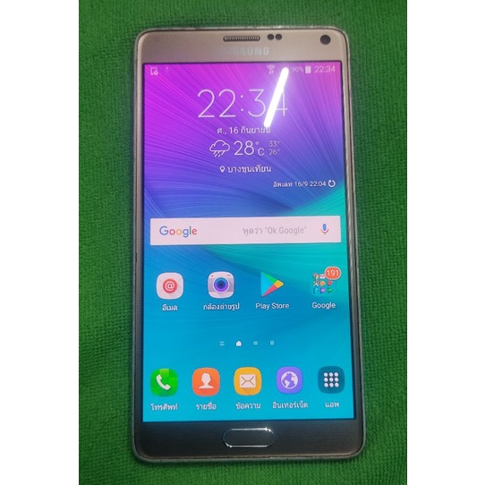 Samsung galaxy Note 4 Ram3 Rom32 มือสอง