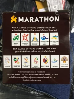 ตะกร้อ มาราธอน MT201 ลูกตะกร้อ Marathon แท้ MT-201 ตะกร้อมาราธอนของแท้ mt.201 รุ่นแข่งขัน เซปักตะกร้อ Sepak takra 201
