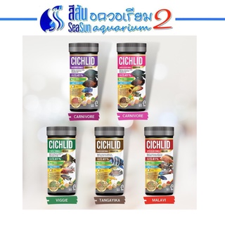 BOOST CICHLID อาหารปลาหมอสี ทุกสายพันธุ์ มี 5 สูตรให้เลือก เร่งโต เร่งสี ขนาด 80-500g