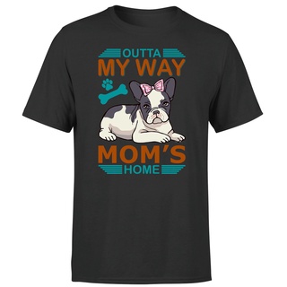 เสื้อยืดผ้าฝ้ายพิมพ์ลายแฟชั่น GILDAN เสื้อยืด ผ้าฝ้าย พิมพ์ลายการ์ตูน Out Of My Way Moms Dog Lovers แฟชั่นยอดนิยม สําหรั