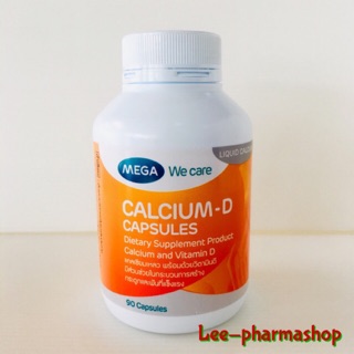 Mega Calcium D 90 เม็ด (บำรุงกระดูก)