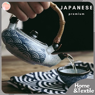 【Premium Japanese】ชุดกาน้ำชาเซรามิค พร้อมแก้วจิบชาในชุด ลายคลื่นสไตล์ญี่ปุ่น