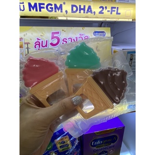 ยางกัดรูปไอศครีม สำหรับเด็ก 3เดือนขึ้นไป bpa free