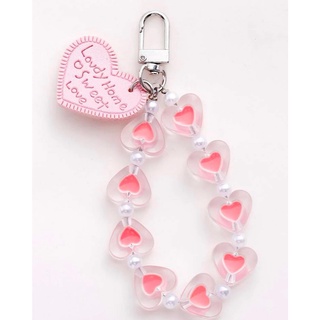 Sweet love keychain พวงกุญแจกระเป๋าหัวใจ