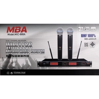 ไมโครโฟนไร้สาย ยี่ห้อ MBA รุ่น MB-4000UR  ( UHF แท้ 100% )