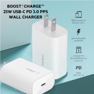 Belkin  หัวชาร์จบ้านแบบชาร์จเร็ว BOOST↑CHARGE Fast Chage USB-C Charger 25W PPS รองรับ