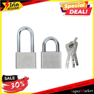 🔥แนะนำ!! กุญแจ MK FITT 40 MM 4 ตัว/ชุด สีสเตนเลส กุญแจคล้อง PADLOCK FITT MK 40MM 4EA/SET STAINLESS STEEL