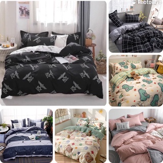 ชุดเครืองนอนครบเช็ท6ชิ้น &gt;&gt;กดเลื่อนดูลายเพิ่ม