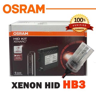 OSRAM XENON OSRAM HID 4200K ขั้ว HB3