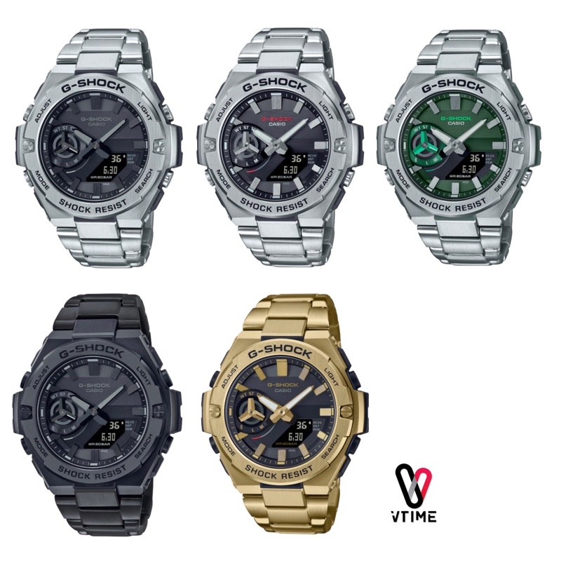 G-SHOCK G-STEEL รุ่น GST-B500D-1A GST-B500AD-3A GST-B500GD-9A GST-B500BD-1A9