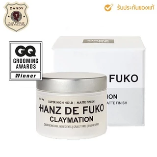 Hanz de Fuko - Claymation (2oz / 56ml) ผลิตภัณฑ์เซ็ตผมมีส่วนผสมจากธรรมชาติ