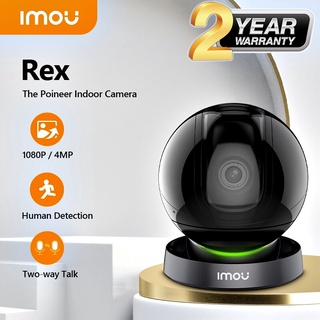 ⚡️กล้องวงจรปิดไวไฟ⚡️ Dahua IMOU Rex WI-FI 1080P 360°ภายใน ระบบติดตามอัจฉริยะ IR10M ตรวจจับเสียง,โต้ตอบได้