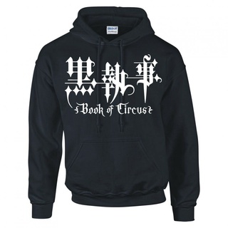 ขายดี เสื้อฮู้ดดี้ พิมพ์ลายอนิเมะ Butler "Book Of Circus" สําหรับผู้ชาย JZ