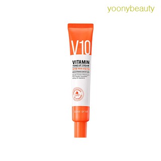 [SOME BY MI] V10 Vitamin Tone Up Cream 50ml