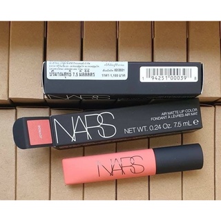 ลิปแมทท์ Nars Air Matte Lip Color 7.5ml - Joyride