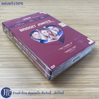 (แผ่นแท้100%) BRIDGET JONESS Diary หนัง DVD ดีวีดี (แผ่นใหม่100%Boxset2) RENEE ZELLWEGER COLIN FIRTH PATRICK DEMPSEY