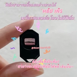 🎂 💌 ต้องสั่งซื้อเครื่อง+ฟิล์ม!!!เครื่องฉายภาพ HBDโปรเจคเตอร์ฉากหลังวันเกิด INSปาร์ตี้วันเกิด โคมไฟโปรเจคเตอร์งาน