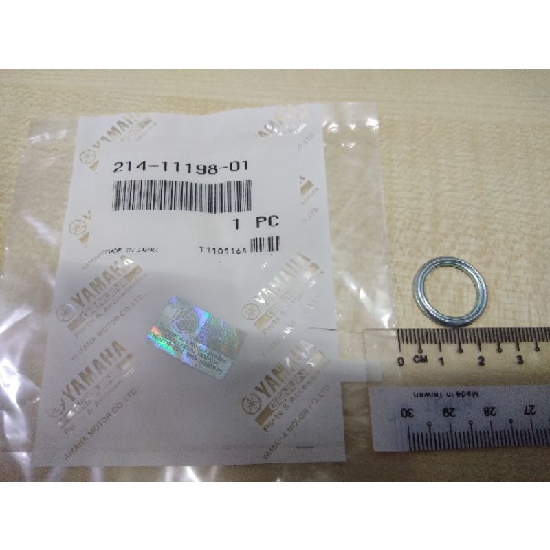 แหวนรองน็อตน้ํามัน (สีดํา ถังน้ํามันใกล้และล่าง) XJ6, R6, R1, MT07, MT09 (214-11198-01)