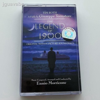 เทปคาสเซ็ท  เทป The Legend of 1900 Morricone ที่ยังไม่ได้เปิดใหม่