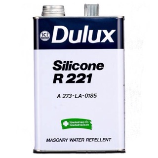 Dulux Silicone R221 ดูลักซ์ ซิลิโคลน R221