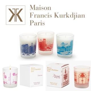 [พร้อมส่ง] MFK Maison Francis Kurkdjian | Candle เทียนหอม 35g