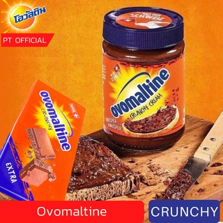 Ovomaltine Crunchy Cream แยมโอวัลติน ครั้นชี่