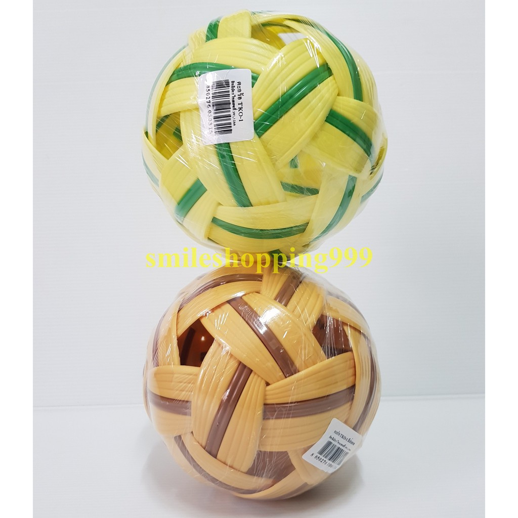 ตะกร้อ เซปักตะกร้อ ลูกตะกร้อ (สีเขียว) กีฬา takraw ลูกเซปักตะกร้อ (ซื้อเยอะถูกกว่า)