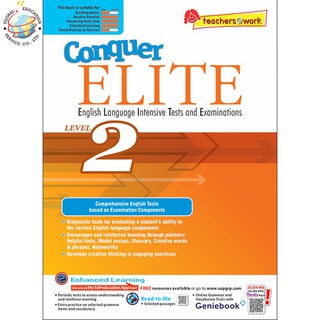 Global Education หนังสือแบบทดสอบภาษาอังกฤษ Conquer ELITE (English Language Intensive Tests and Examinations) Level 2