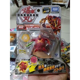 BAKUGAN ของแท้100% ช่วยพัฒนาความจำ ฝึกสมอง