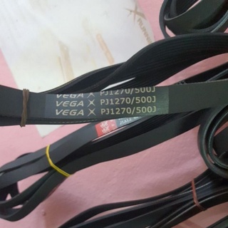 สายพานจักรยานออกกําลังกาย PJ1270 / 500J