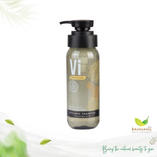 Vi แชมพู สูตรอ่อนโยน Chamomile &amp; Calendula Mild Gentle &amp; Organic ขนาด 250 ml. (51151)