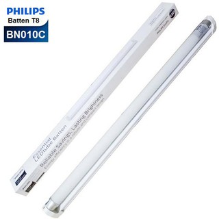 ชุดเซ๊ทไฟ ฟิลลิป์ LED Philips ชุดราง LED รุ่น อีโคเซต (BN010C) 8W ยาว 800mm. แบบขนาดชุดหลอดไฟสั้น